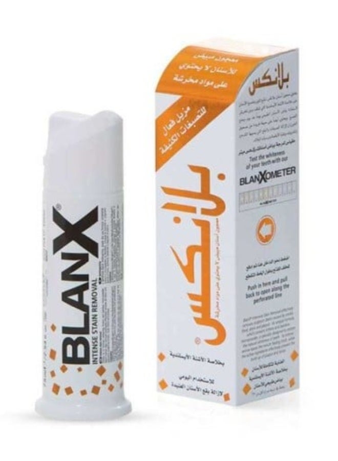 Intensive Stain Removal Whitening Toothpaste 75ml